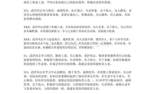 五淋丸的价格是多少-五淋丸效果怎么样,中国五淋丸效果网站