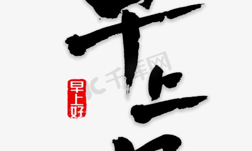 五淋丸治什么病-五淋丸的价格是多少-五淋丸效果怎么样,中国五淋丸效果网站