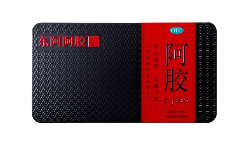 五淋丸的价格是多少-五淋丸效果怎么样,中国五淋丸效果网站
